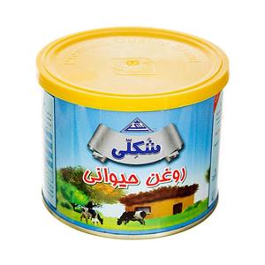 روغن حیوانی 450 گرمی شکلی Shakelli Butter ghee 450gr