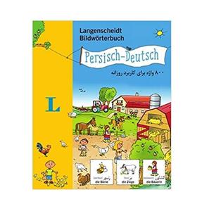 Langenscheidt Bildworterbuch Persisch Deutsch