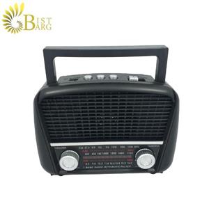 رادیو هنیگ HN-289BT