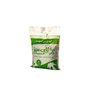 کود ورمی کمپوست تای سیز حجم 4 لیتری