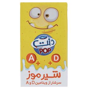 شیر موز 125 میلی‌لیتری دنت Danette Banana Milk 0.125lit