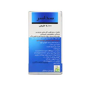 قرص سداسر 60 عددی