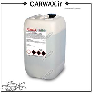 فوم تمیزکننده مفرا مخصوص دستگاه صندلی شوی فوم ساز Mafra Foam Lequido 12L H00264