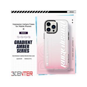 گارد اصلی ROCK آیفون 13 پرو مکس مدل Gradient Amber