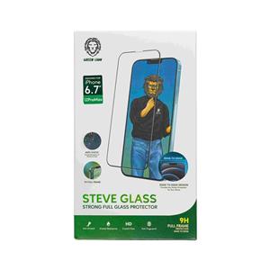 گلس Green مدل Steve Glass مناسب برای iPhone 12 pro max