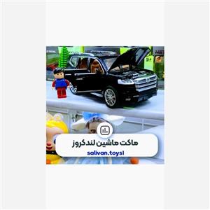 ماکت ماشین فلزی لندکروز