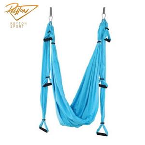 پارچه  یوگا 1945 SWING