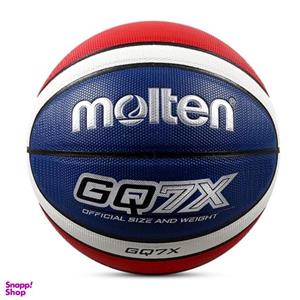 توپ بسکتبال مولتن molten مدل GF7x