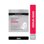 مراقبت از صورت فروشگاه واتسونس ( Watsons ) ماسک ضد پیری Neutrogena Cellular Boost 1 قطعه – کدمحصول 384280