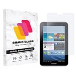 محافظ صفحه نمایش شهر گلس مدل SMPT1 مناسب برای تبلت سامسونگ Galaxy Tab 2 7.0 P3100