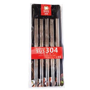 چاپستیک  چوب غذاخوری کد HF-304 بسته 10 عددی 