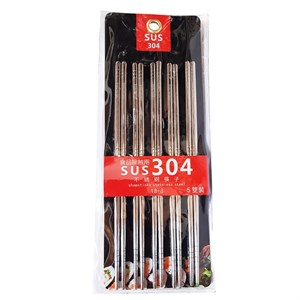 چاپستیک  چوب غذاخوری کد HF-304 بسته 10 عددی -