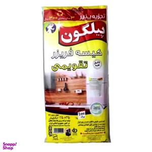 کیسه فریزر پیلگون مدل تقویمی بسته 100 عددی