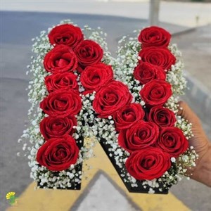 باکس گل مصنوعی مدل حرف N