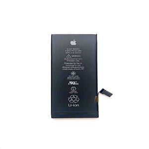 Apple iPhone 7 Battery