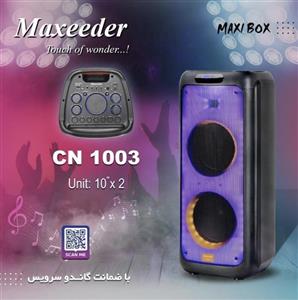 اسپیکر بلوتوثی قابل حمل مکسیدر مدل Maxi Box CN1003