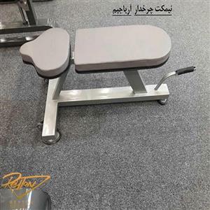 نیمکت چرخدار باشگاهی آریا جیم