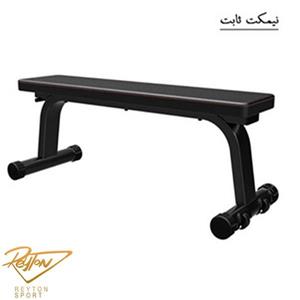 نیمکت ثابت آریا جیم