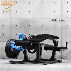 پشت پا آریا جیم