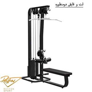 قایقی و لت دو منظوره آریا جیم