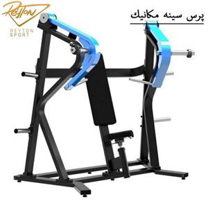 پرس سینه مکانیکی آریا جیم
