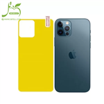 برچسب محافظ نانو پشت گوشی آیفون Apple iPhone 12 / 12 Pro