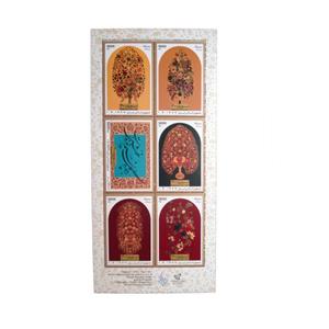 تمبر یادگاری مدل  نوروز 1400 کد IR2317 مجموعه 6 عددی