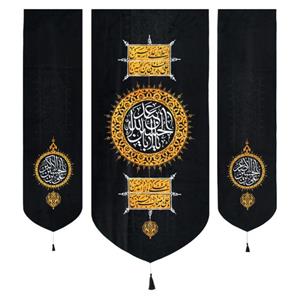 پرچم مدل محرم امام حسین کد 1851112396 بسته 3 عددی