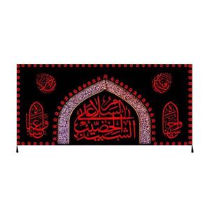 پرچم مدل محرم امام حسین کد 1854122
