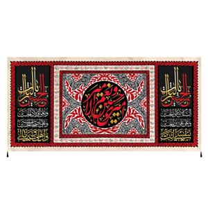 پرچم مدل محرم امام حسین کد 1885414