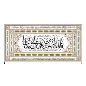 پرچم مدل محرم امام حسین کد 6652164