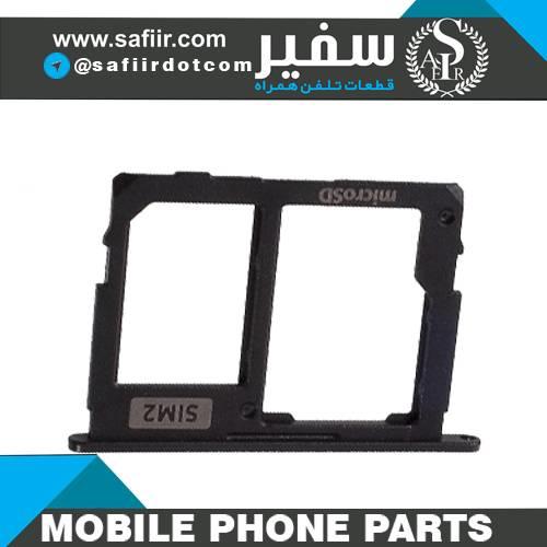 SIM TRAY J7 PRO BLUE