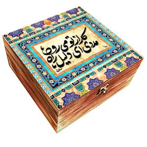 جعبه هدیه مدل سنتی طرح کاشی کد WB124