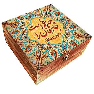 جعبه هدیه مدل سنتی طرح کاشی کد WB123