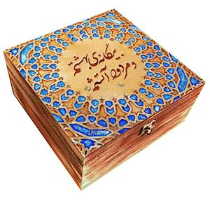 جعبه هدیه مدل سنتی طرح کاشی کد WB122