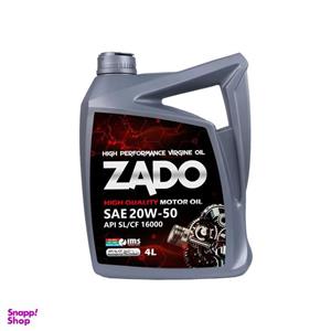 روغن موتور خودرو زادو مدل SAE 20W50-SL حجم 4 لیتر