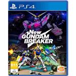 دیسک بازی New Gundam Breaker – مخصوص PS4