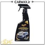 واکس کارنوبا مگوایرز سری گلد کلاس 473میلی لیتر Meguiars Gold Class Carnauba Plus Quik Wax