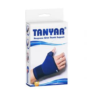 مچ کف شست دار الاستیک 3120 تن یار 