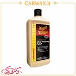 پولیش نرم 1 لیتری مگوایرز Meguiars M205 Ultra Finishing Polish 