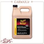 گالن  جرمگیر و واکس سریع بدنه خودرو مگوایرز Meguiars M66 Mirror Glaze Quick Detailer 3.79L