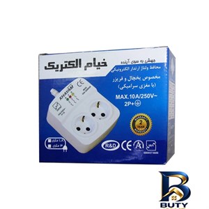 محافظ ولتاژ خیام الکتریک مدل دوشاخه ارت دار 1.8