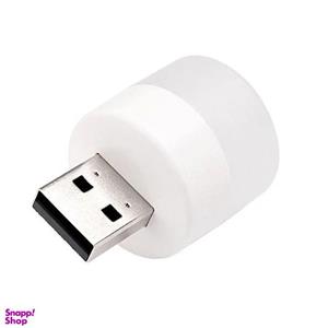 USB لامپ ال ای دی  مدل Small Night Light