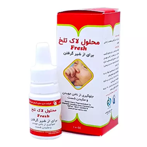 محلول لاک تلخ 10 میلی لیتر فرش