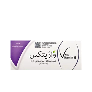 شیاف واژیتکس 7 عددی سبز دارو