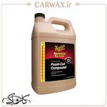 پولیش بسیار زبر 4 لیتری مگوایرز Meguiars M101 Foam Cut Compound