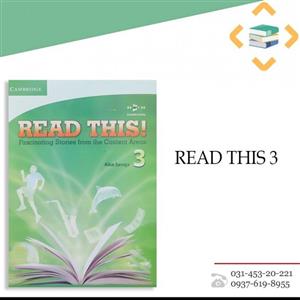 کتاب Read This 3   Read This3