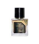 ادو پرفیوم زنانه و مردانه ورتوس Vanilla Oud حجم 100 میل