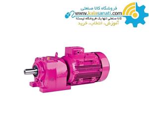 گیربکس هلیکال پایه دار Yilmaz ایلماز 22KW سری MR  