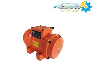 موتور ویبره 1500 دور Femash مدل FV تکفاز   